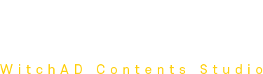 바이럴마케팅 마녀콘텐츠